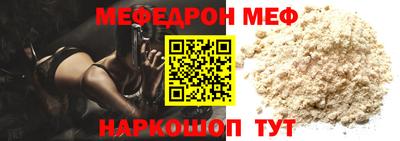 кокаин колумбия Нягань