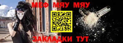 кокаин колумбия Нягань