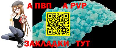кокаин колумбия Нягань