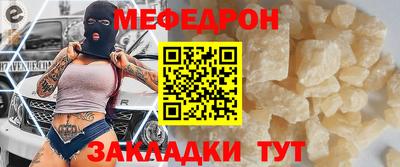 ешки Обь