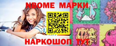 кокаин колумбия Нягань