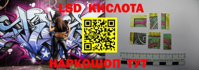 кокаин колумбия Нягань