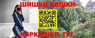 кокаин колумбия Нягань