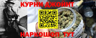 кокаин колумбия Нягань