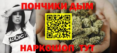 ешки Обь