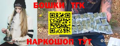 кокаин колумбия Нягань