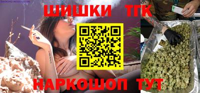 ешки Обь