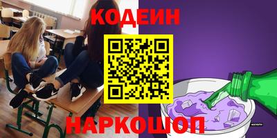 кокаин колумбия Нягань