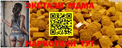 ешки Обь