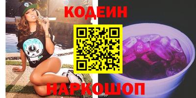 ешки Обь
