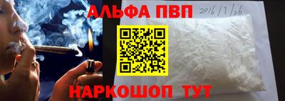 спиды Обнинск