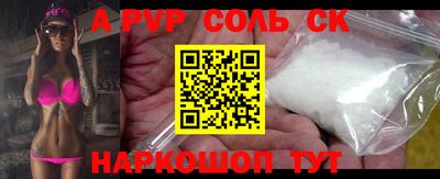 кокаин колумбия Нягань