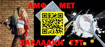кокаин колумбия Нягань