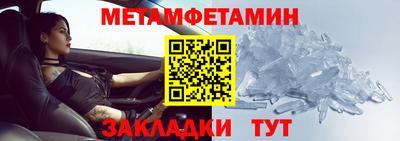 ешки Обь