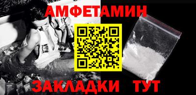 кокаин колумбия Нягань