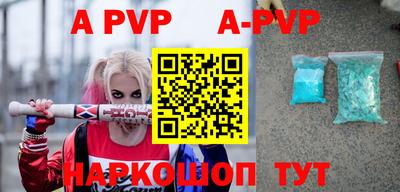 кокаин колумбия Нягань