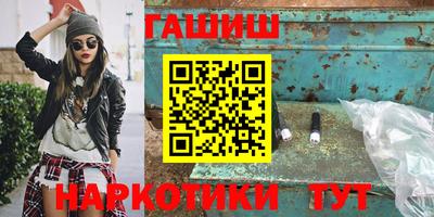 ешки Обь
