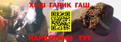 спиды Обнинск
