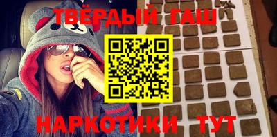спиды Обнинск