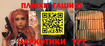 кокаин колумбия Нягань