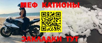 ешки Обь