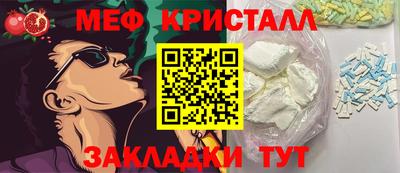 кокаин колумбия Нягань